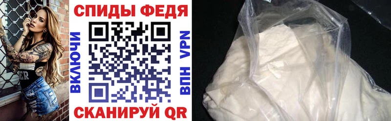 АМФ VHQ Карачаевск