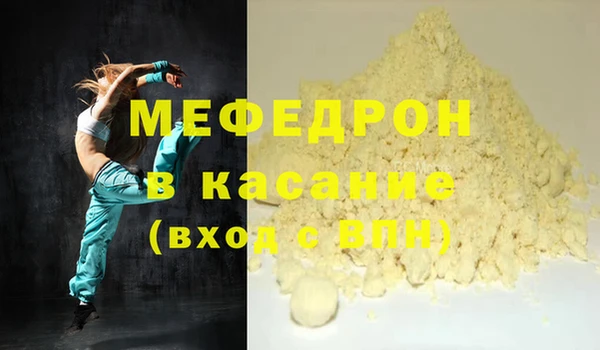 кокс Карпинск