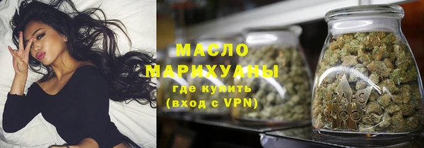 бошки Карталы
