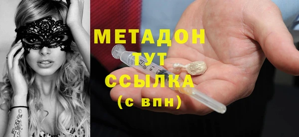 кокс Карпинск