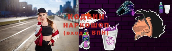 мескалин Касимов