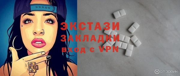 бошки Карталы