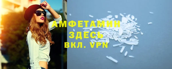 мескалин Касимов