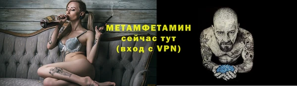 мескалин Касимов