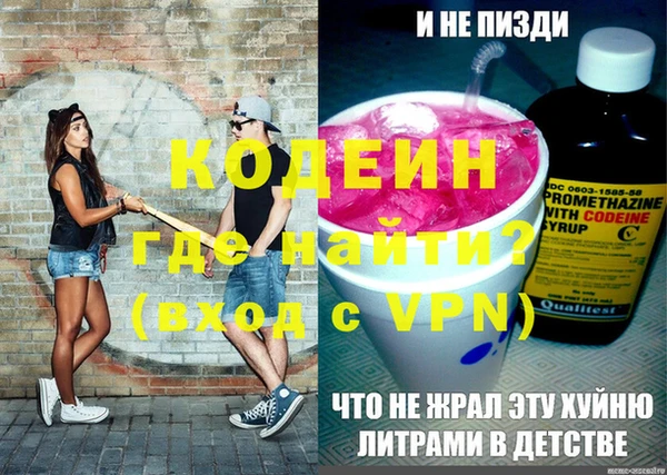бошки Карталы