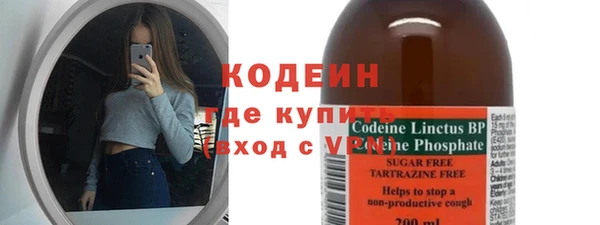 бошки Карталы