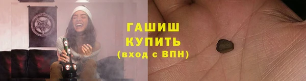 бошки Карталы
