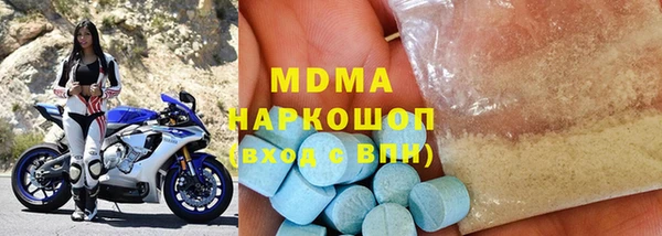 кокс Карпинск