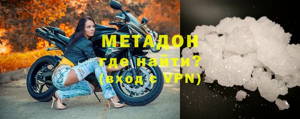 кокс Карпинск