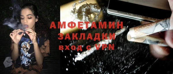 мескалин Касимов