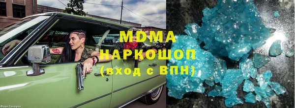 мескалин Касимов