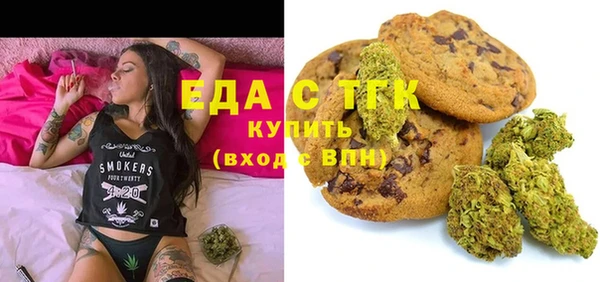 кокс Карпинск
