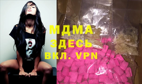 дмт Каменногорск