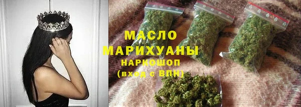 дмт Каменногорск