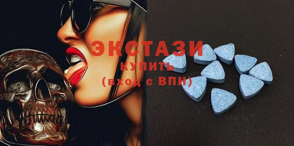 кокс Карпинск