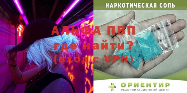 кокс Карпинск