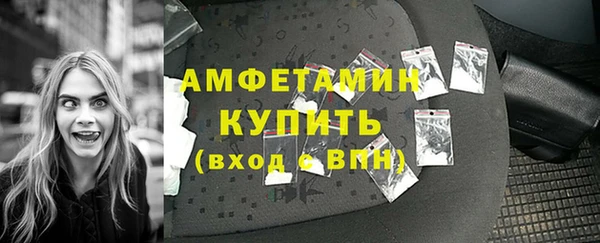 бошки Карталы