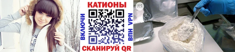 Купить  Карачаевск  МЯУ-МЯУ mephedrone 